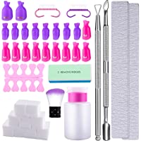 SIQUK Kit de Herramientas para Uñas Removedor Clip de Removedor Almohadillas de Algodón Lima de Uñas Separador de Uñas…